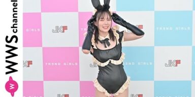 涼森れむ、レザーバニー水着で衣装のポイントを語る＜TREND GIRLS 撮影会 2024＞