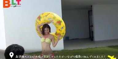 【B.L.T.】B.L.T.2017年10月号　PASSPO☆・森詩織 撮影メイキング動画