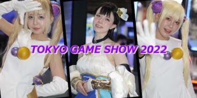 【東京ゲームショウ2022】 可愛いコスプレイヤー が多数 ！ CRESTブース  TGS2022