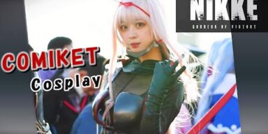 【コミケ103】yami / NIKKE 💖 人気コスプレイヤーが勢揃い！