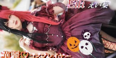 【池ハロ2023】えい梨 💖 コスプレ 池袋ハロウィン HALLOWEEN COSPLAY 2023 [4K/60p]