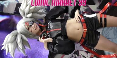 【C99 コミケ コスプレ】🥤『 ZONeエナジー💜ぞん子 』Cosplay ⚡ COMIC MARKET 99